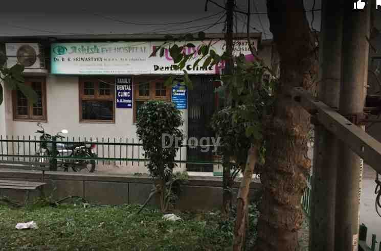Ashish Eye Clinic Images/Photos, Janakpuri, New Delhi