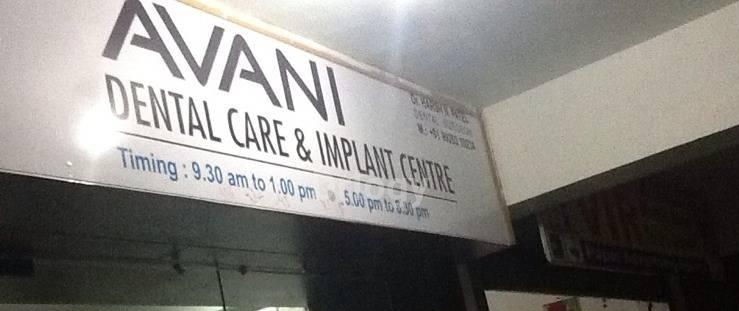 Avani Dental Care & Implant Centre Images/Photos, Naroda, Ahmedabad