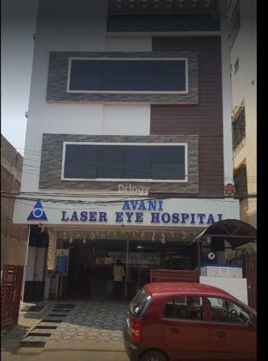 Avani Laser Eye Hospital Images/Photos, Nagole, Hyderabad