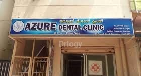 Azure Dental Clinic Images/Photos, Magadi Road, Bangalore Azure Dental Clinic Images/Photos, Magadi Road, Bangalore