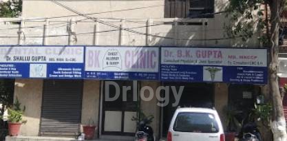 B.K. Chest, Allergy & Sleep Clinic Images/Photos, New deep nagar, Ludhiana