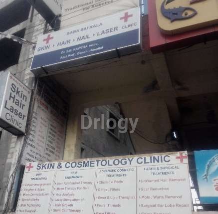 Baba Sai Kala Skin, Hair & Laser Clinic Images/Photos, Balkampet, Hyderabad