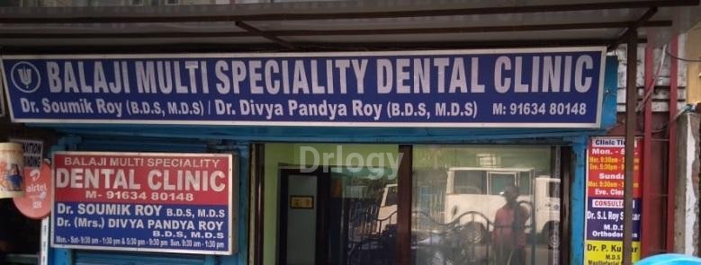 Balaji Multi Speciality Dental Clinic Images/Photos, Naktala, Kolkata Balaji Multi Speciality Dental Clinic Images/Photos, Naktala, Kolkata