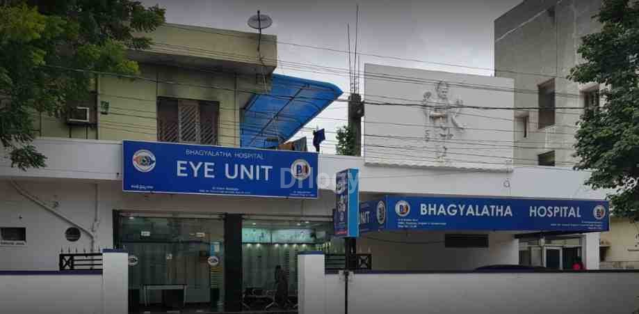Bhagyalatha Hospital - Eye Unit Images/Photos, Vanasthalipuram, Hyderabad