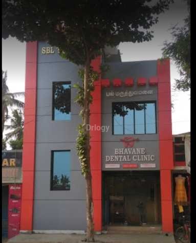 Bhavane Dental Clinic Images/Photos, Avadi, Chennai