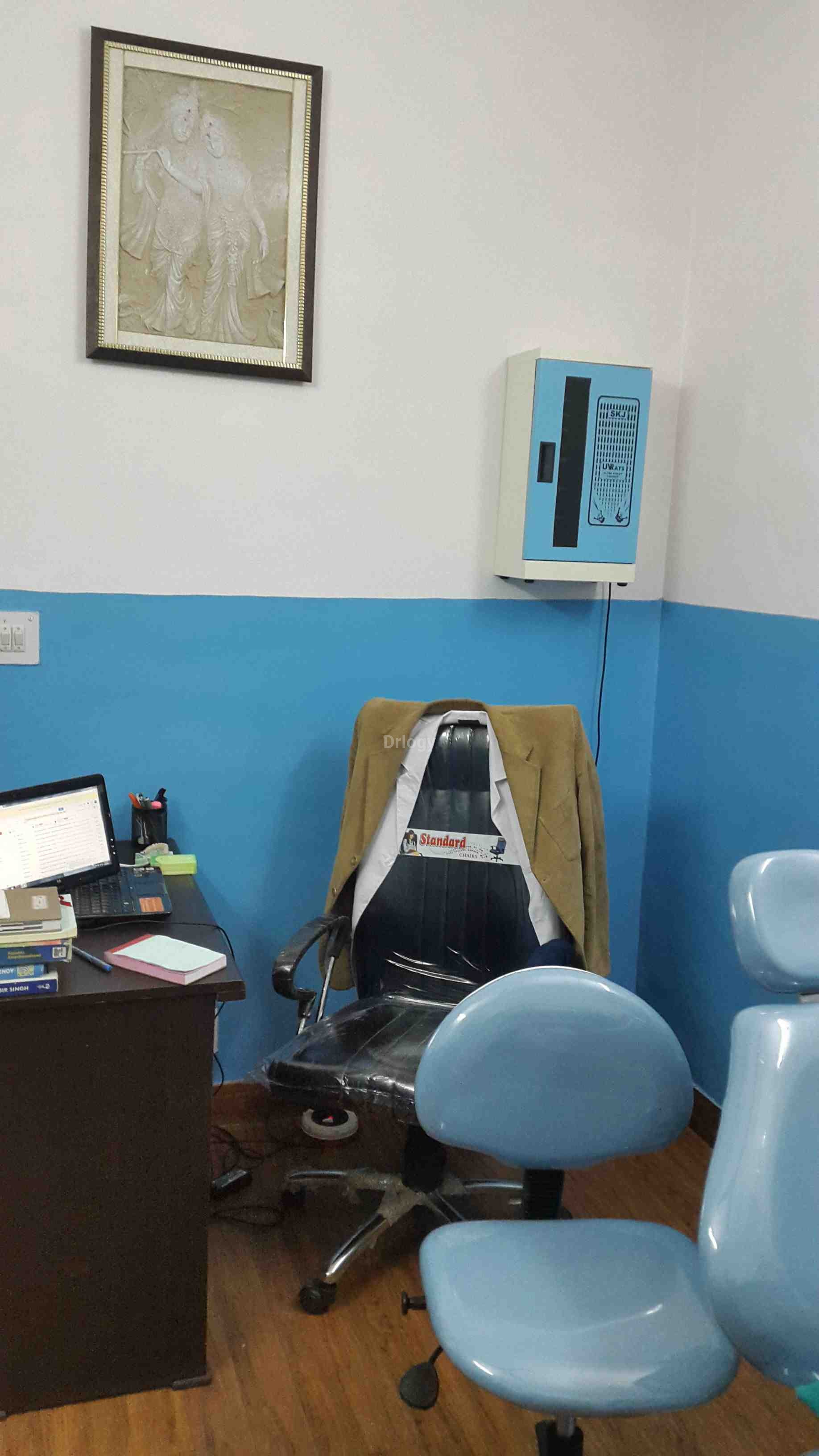 Bhola Diagnostic Center Images/Photos, Chattarpur, New Delhi