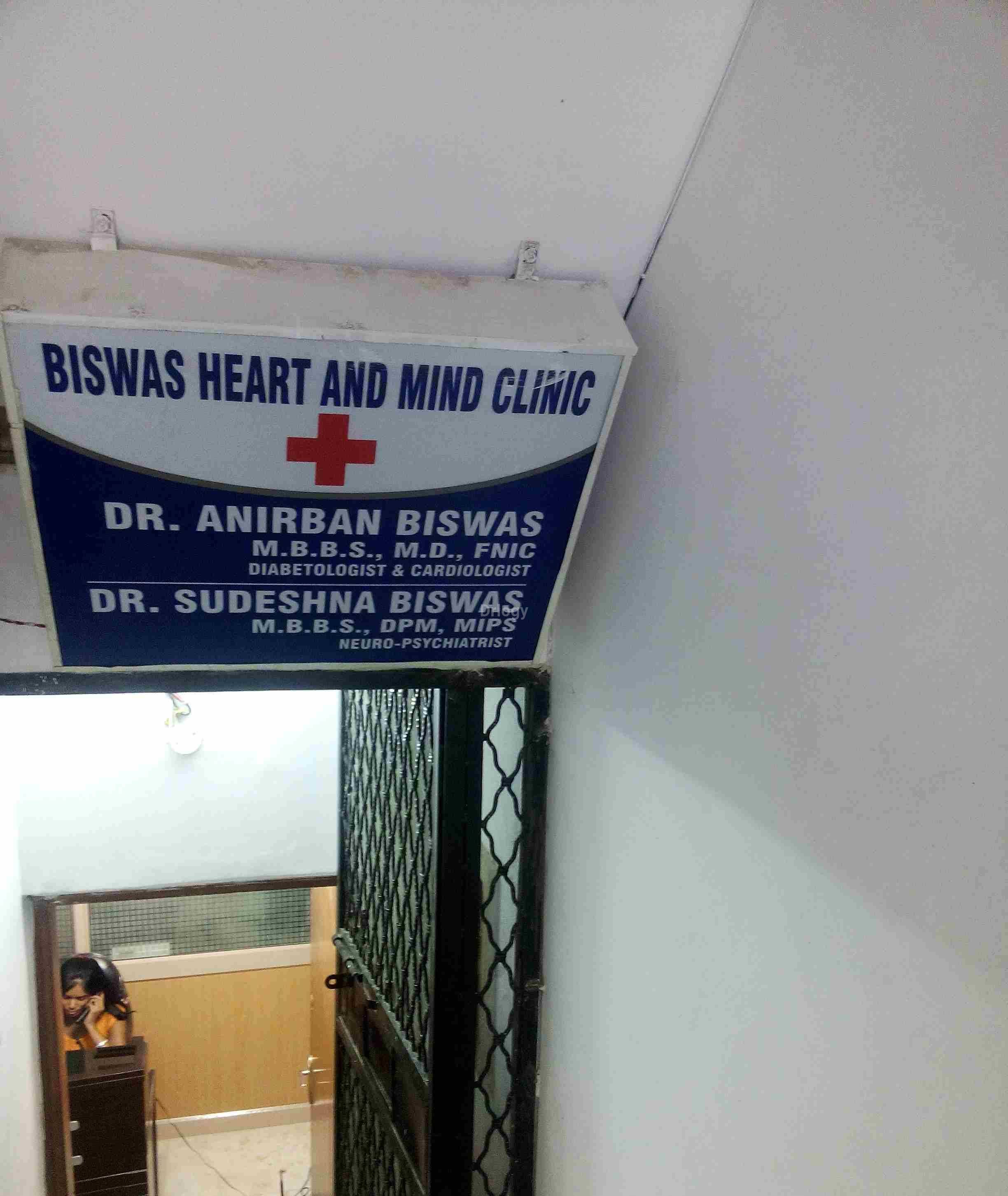 Biswas Heart And Mind Clinic Images/Photos, Chittaranjan Park, New Delhi