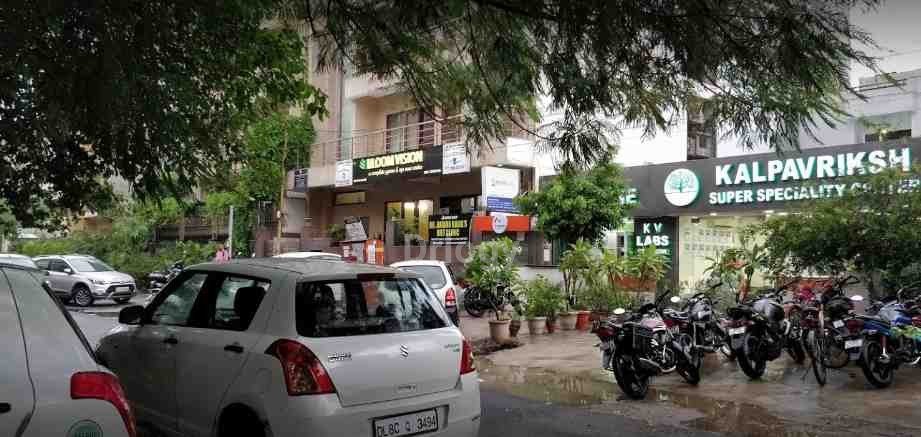 Bloom Vision Clinic Images/Photos, Dwarka, New Delhi