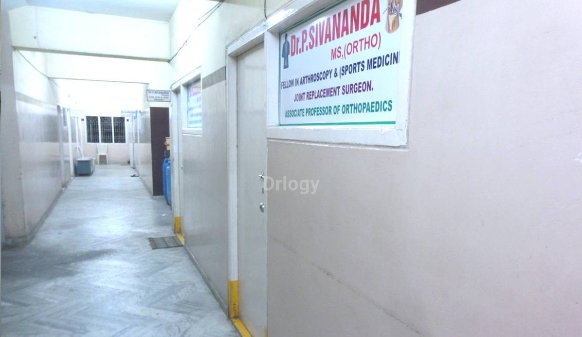 Bone, Joint & Spine Clinic Images/Photos, Maharani Peta, Visakhapatnam