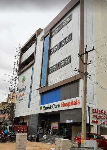 Care & Cure Hospital Images/Photos, Tapovanam, Anantapur Care & Cure Hospital Images/Photos, Tapovanam, Anantapur
