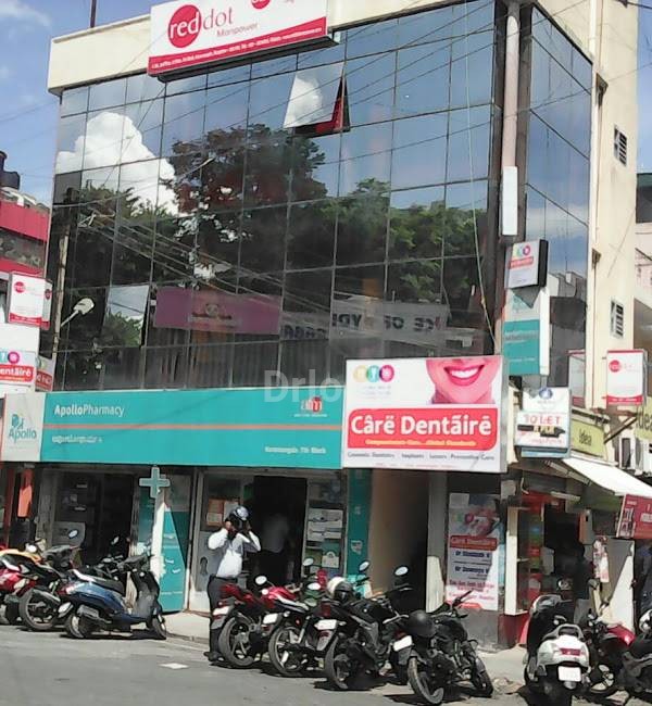 Care Dentaire Dental Clinic Images/Photos, Koramangala, Bangalore