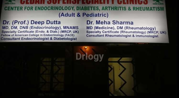 CEDAR Superspeciality Clinic Images/Photos, Dwarka Sector 13, New Delhi