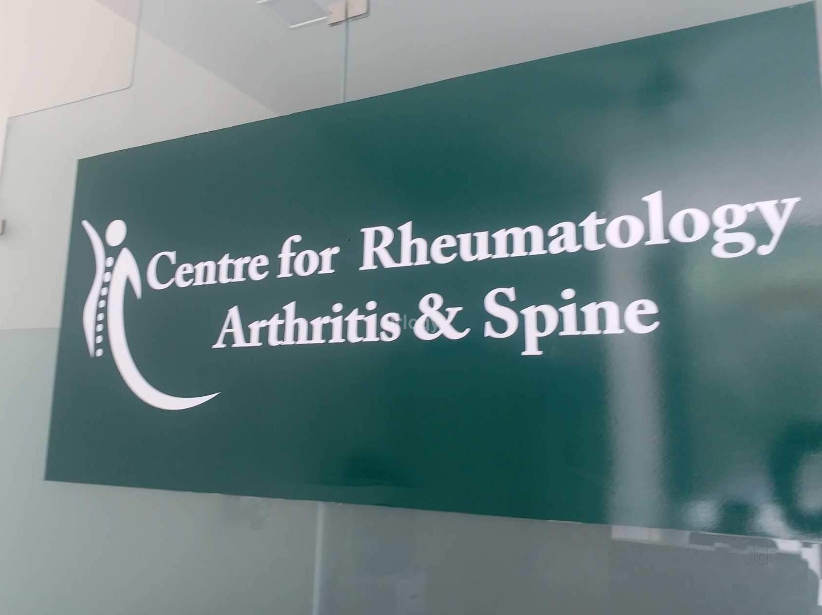 Centre For Rheumatology Arthritis And Spine Images/Photos, Sector 75, Greater Noida