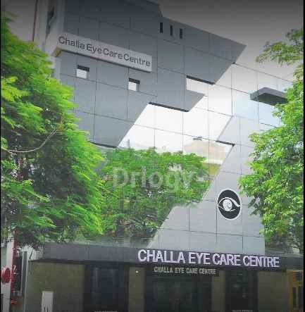 Challa Eye Care Centre Images/Photos, Banjara Hills, Hyderabad