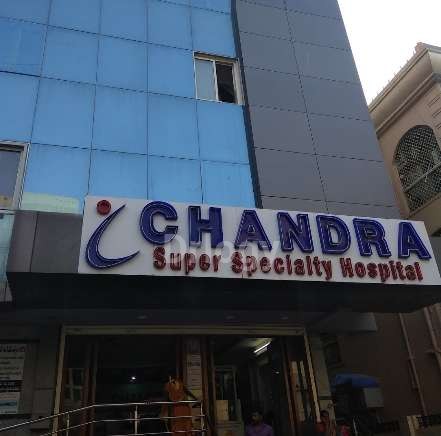 Chandra Superspecialty Hospital And Niranjan ENT Care Images/Photos, Tapovanam, Anantapur