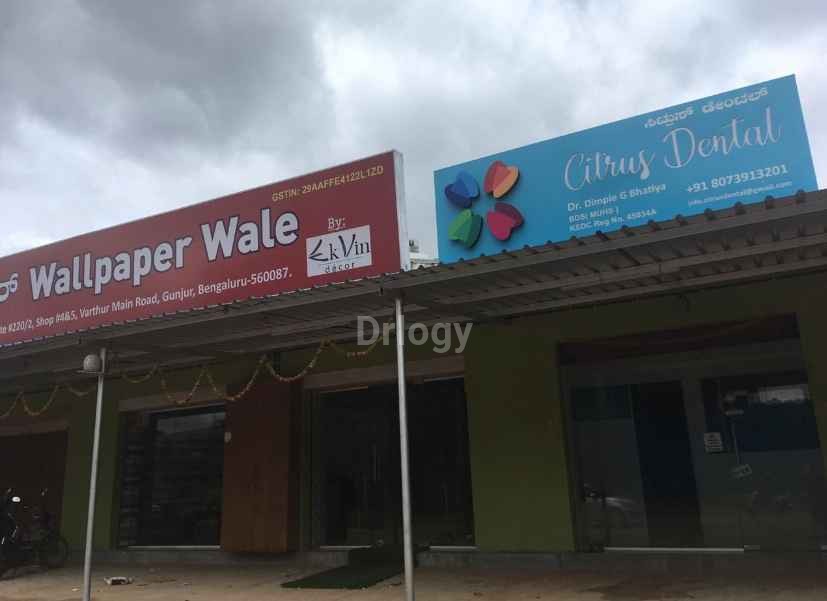 Citrus Dental Images/Photos, Gunjur, Bangalore