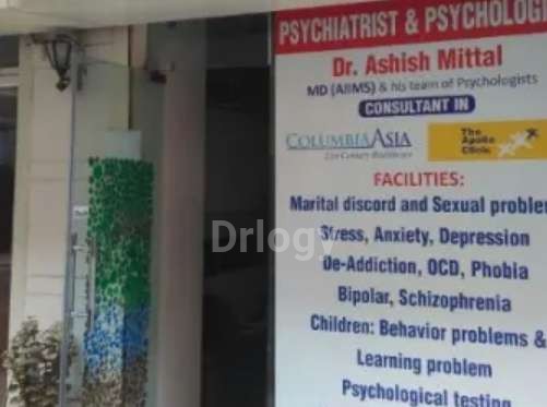 Confidence Clinic Images/Photos, Sector-49, Gurugram