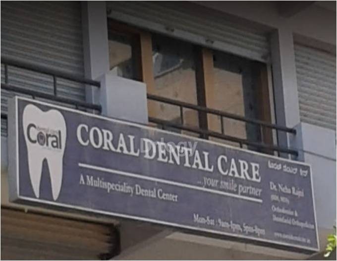 Coral Dental Care Images/Photos, Sarjapur Road, Bangalore