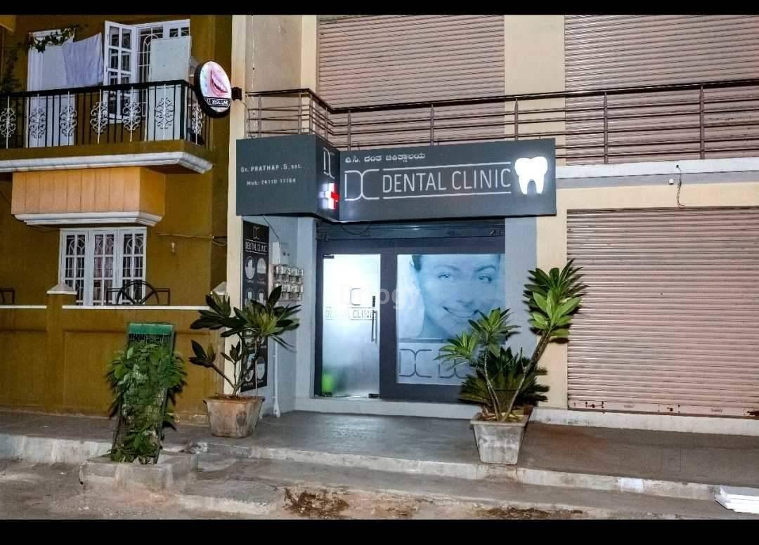 DC DENTALCLINIC Images/Photos, Kammanahalli, Bangalore DC DENTALCLINIC Images/Photos, Kammanahalli, Bangalore