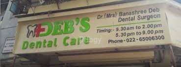 Deb'S Dental Care Images/Photos, Bhandup West, Mumbai