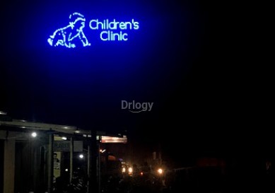 Deepthi Child Care Clinic Images/Photos, Sundarapuram, Coimbatore