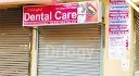 Delight Dental Care Images/Photos, Keshtopur, Kolkata
