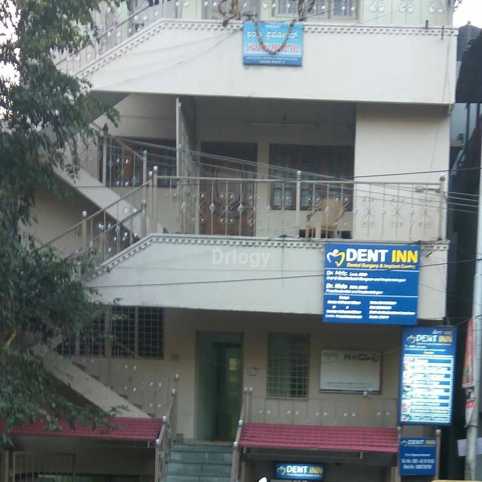 Dent Inn - Dental Surgery & Implant Centre Images/Photos, Chandra Layout, Bangalore