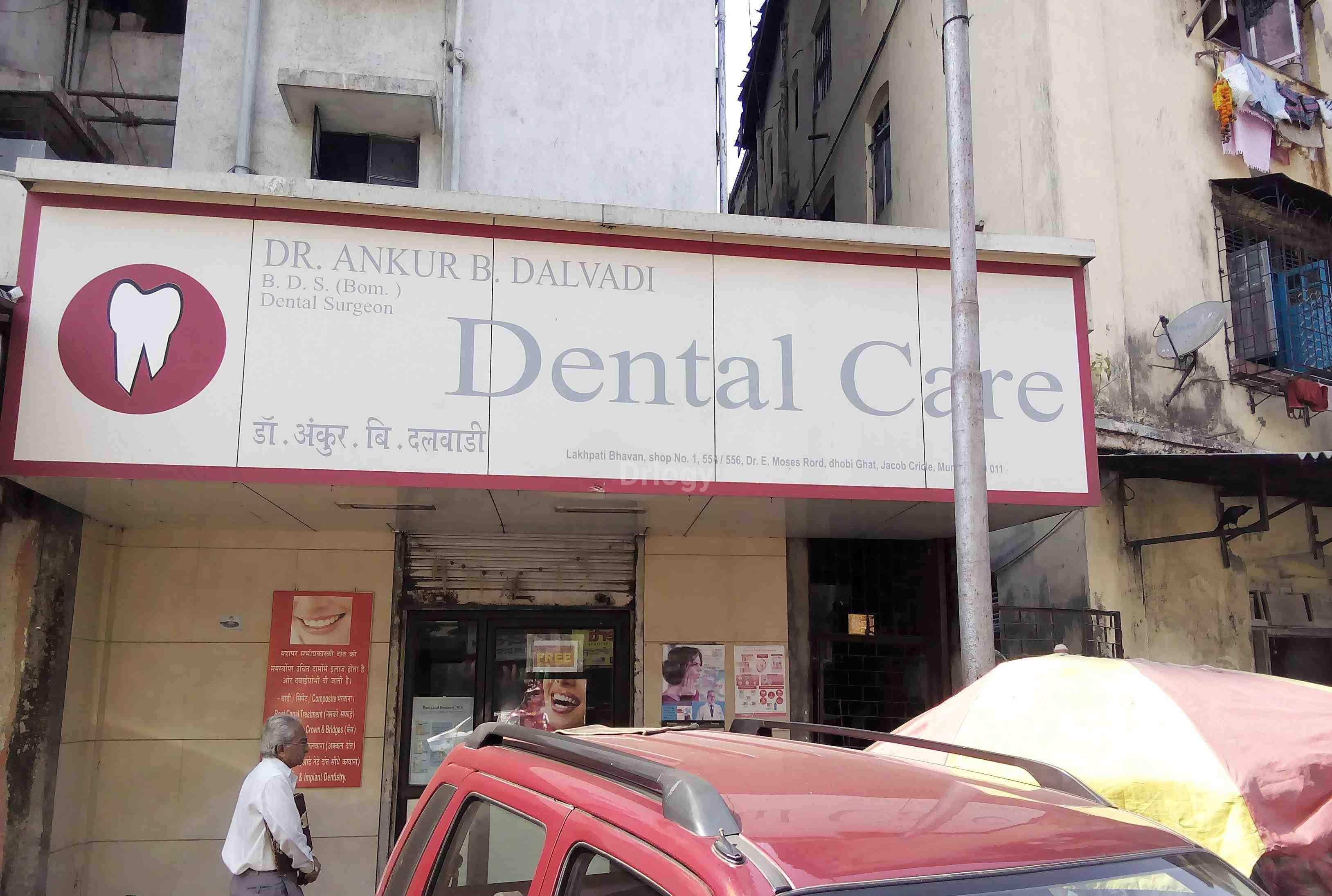 Dental Care Clinic Images/Photos, Jacob Circle, Mumbai