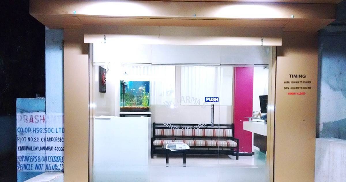 Dental Care Clinic Images/Photos, Kandivali West, Mumbai