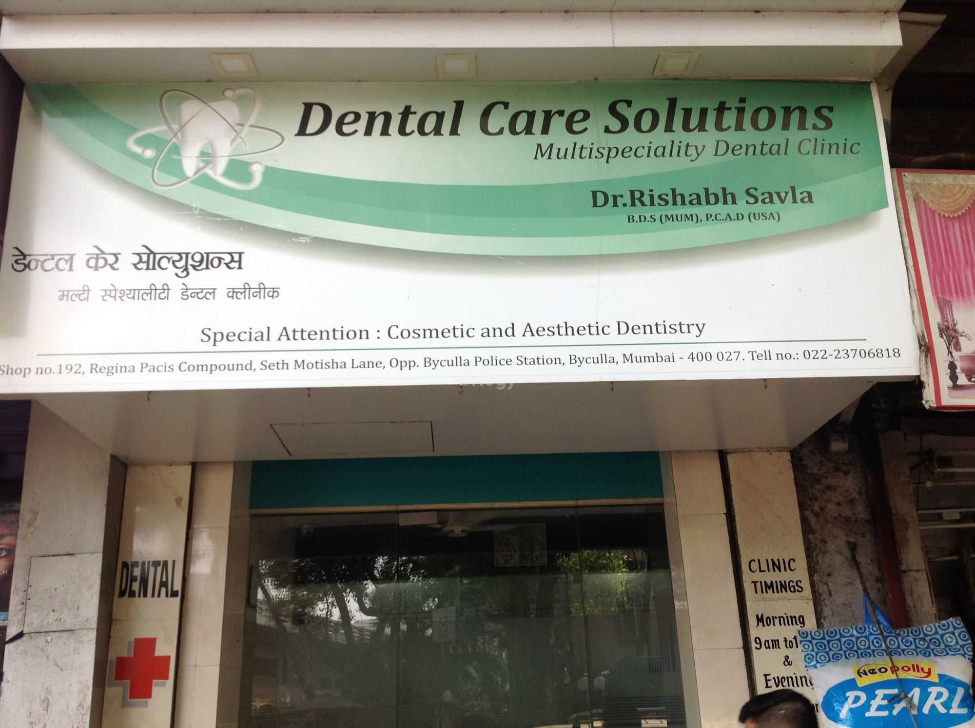 Dental Care Solutions Images/Photos, Byculla, Mumbai