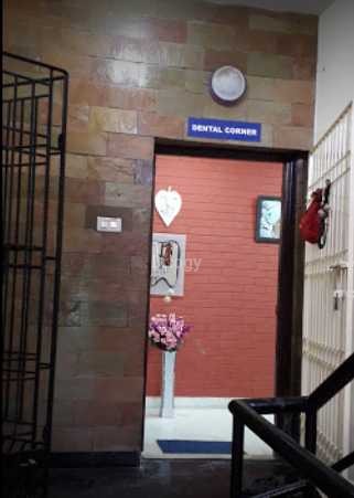 Dental Corner Images/Photos, Ashok Nagar, Chennai