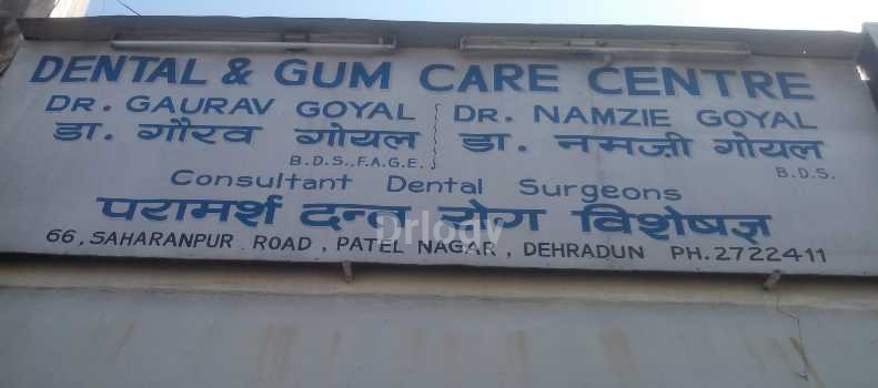 Dental Implants & Gum Care Centre Images/Photos, Patel Nagar, Dehradun