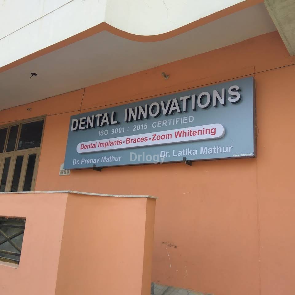 Dental Innovations Images/Photos, Khyora, Kanpur Dental Innovations Images/Photos, Khyora, Kanpur