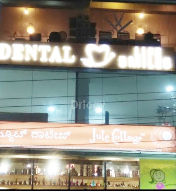 Dental Life Smiles Images/Photos, Harlur, Bangalore