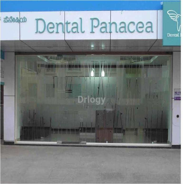 Dental Panacea Images/Photos, Kanakpura Road, Bangalore