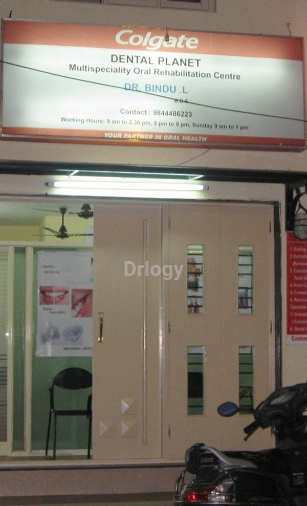 Dental Planet Images/Photos, Chikkakannalli, Bangalore