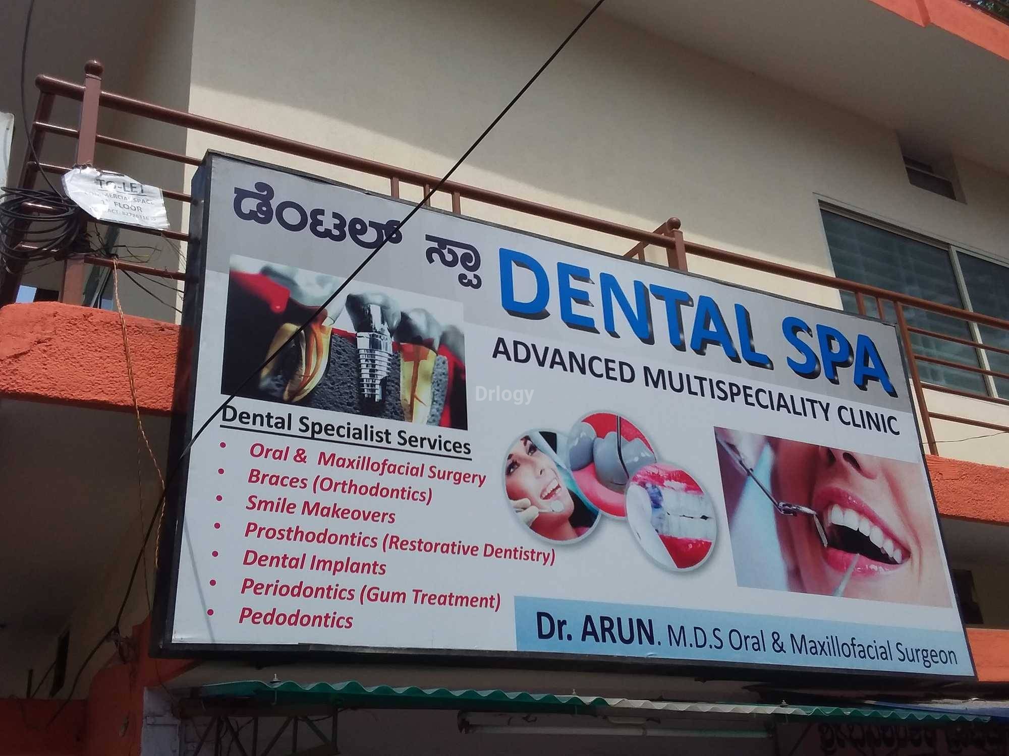Dental Spa Clinic Images/Photos, Jp Nagar Phase 6, Bangalore