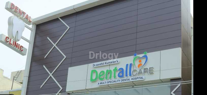 Dentall Care Images/Photos, Adambakkam, Chennai