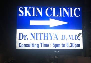 Dermatology Clinic Images/Photos, Saibaba Colony, Coimbatore