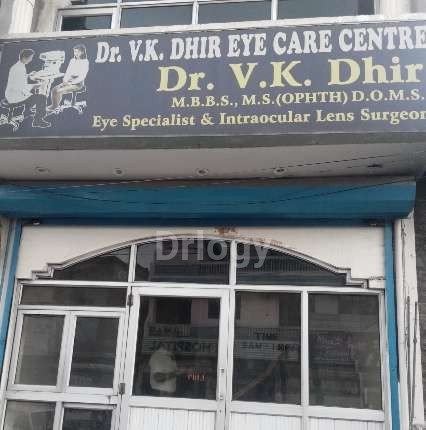 Dhir Eye Care Centre Images/Photos, Samrala Road, Ludhiana