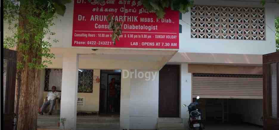 Diacare Diabetes Specialities Centre Images/Photos, Saibaba Colony, Coimbatore