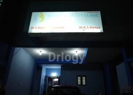 Diya Speciality Clinic Images/Photos, Velachery, Chennai
