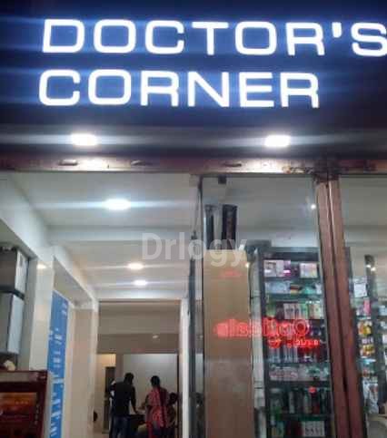 Doctor'S Corner Images/Photos, Tambaram West, Chennai