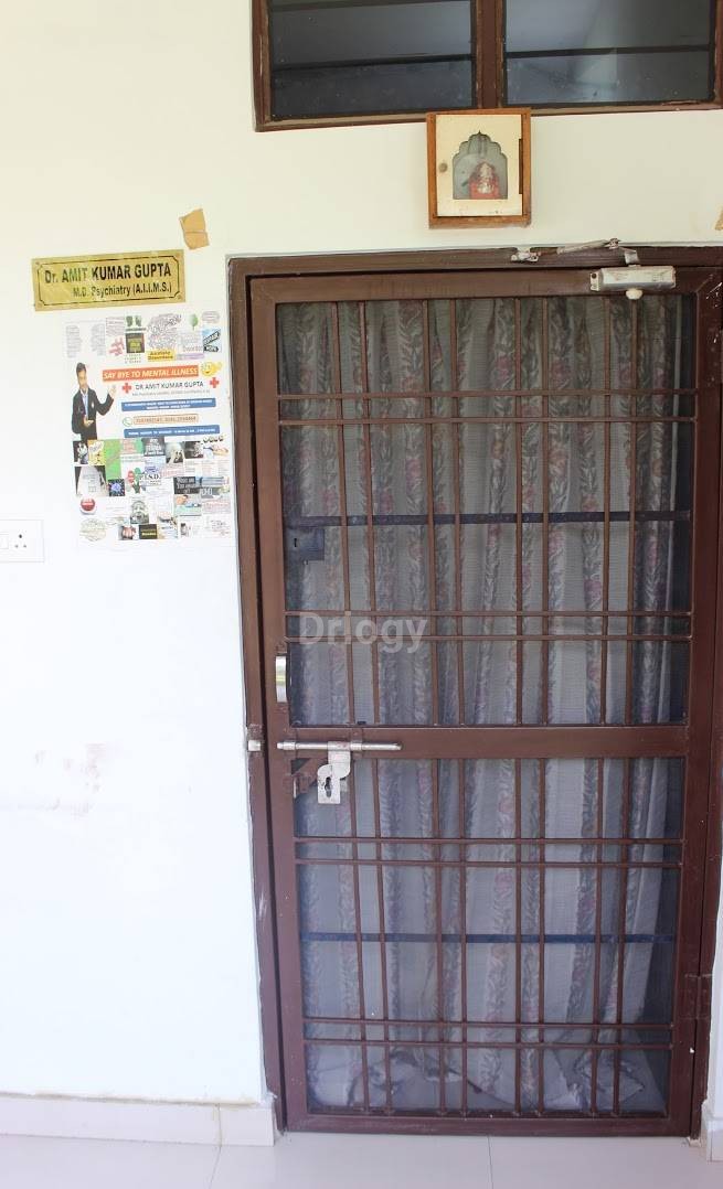 Dr Amit Kumar Gupta Clinic Images/Photos, Malviya Nagar, Jaipur