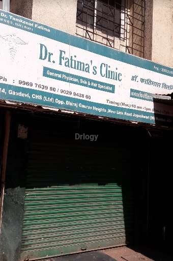 Dr Fatima'S Clinic Images/Photos, Jogeshwari West, Mumbai