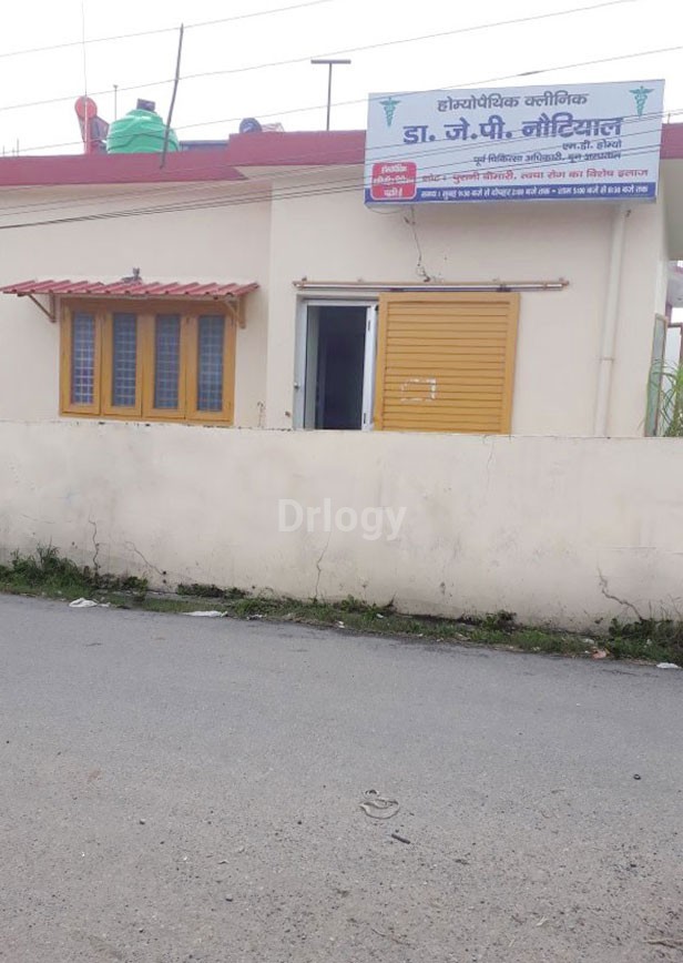 Dr J.P Nautiyal Homeopathic Clinic Images/Photos, Rispana, Dehradun