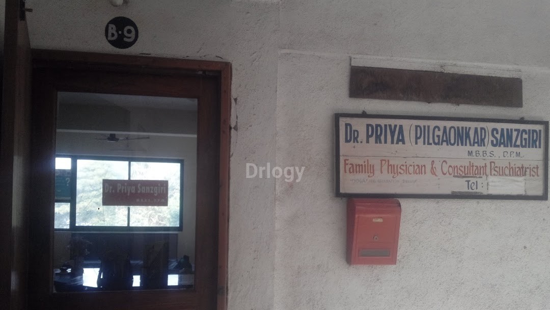 Dr Priya Sanzgiri Clinic Images/Photos, Panaji, Panaji