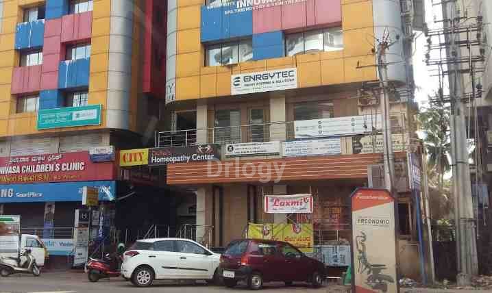 Dr Rai'S Homeopathy Center Images/Photos, Balmatta, Mangalore