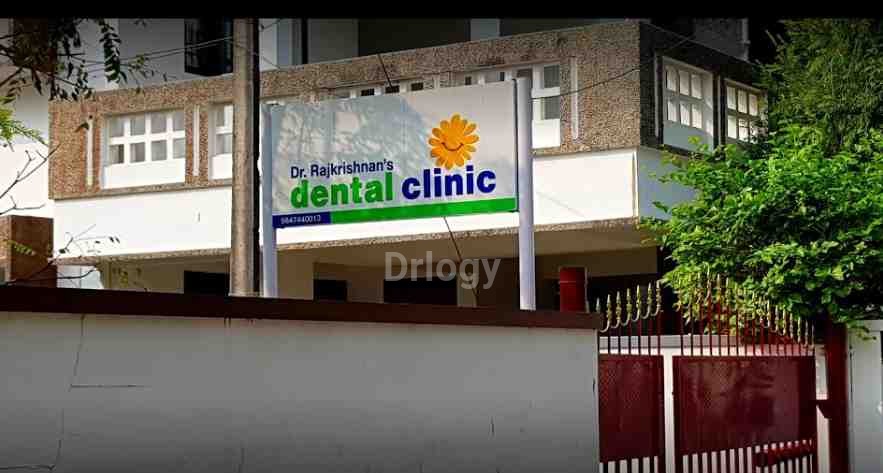 Dr Rajkrishnan'S Dental Clinic Images/Photos, Panampilly Nagar, Kochi
