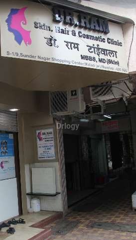 Dr Ram Skin Hair & Cosmetic Clinic Images/Photos, Malad West, Mumbai Dr Ram Skin Hair & Cosmetic Clinic Images/Photos, Malad West, Mumbai